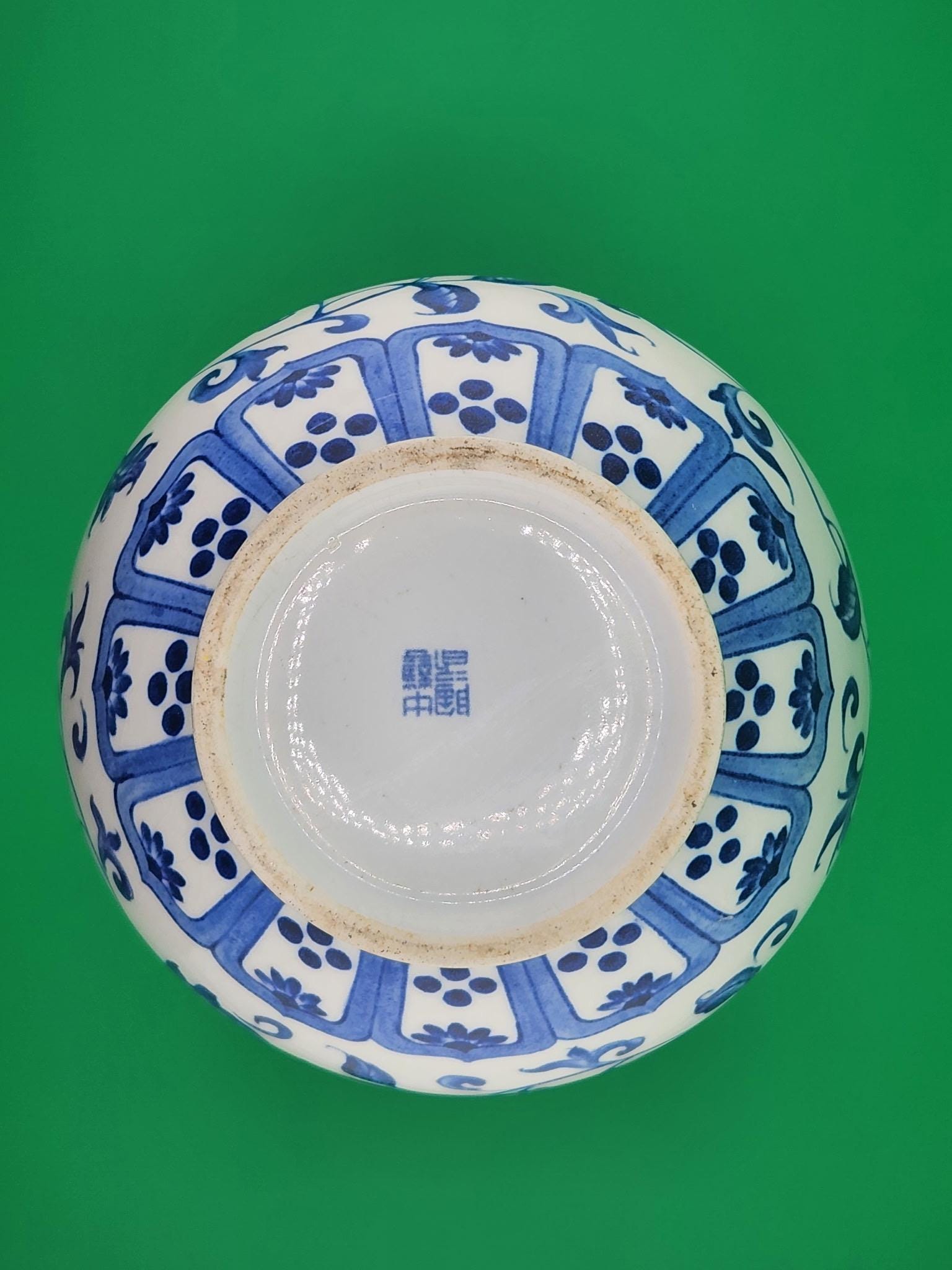 Vintage Blue White Porcelain Vase – Hand Painted Floral Lotus Chinoiserie Decor 9"