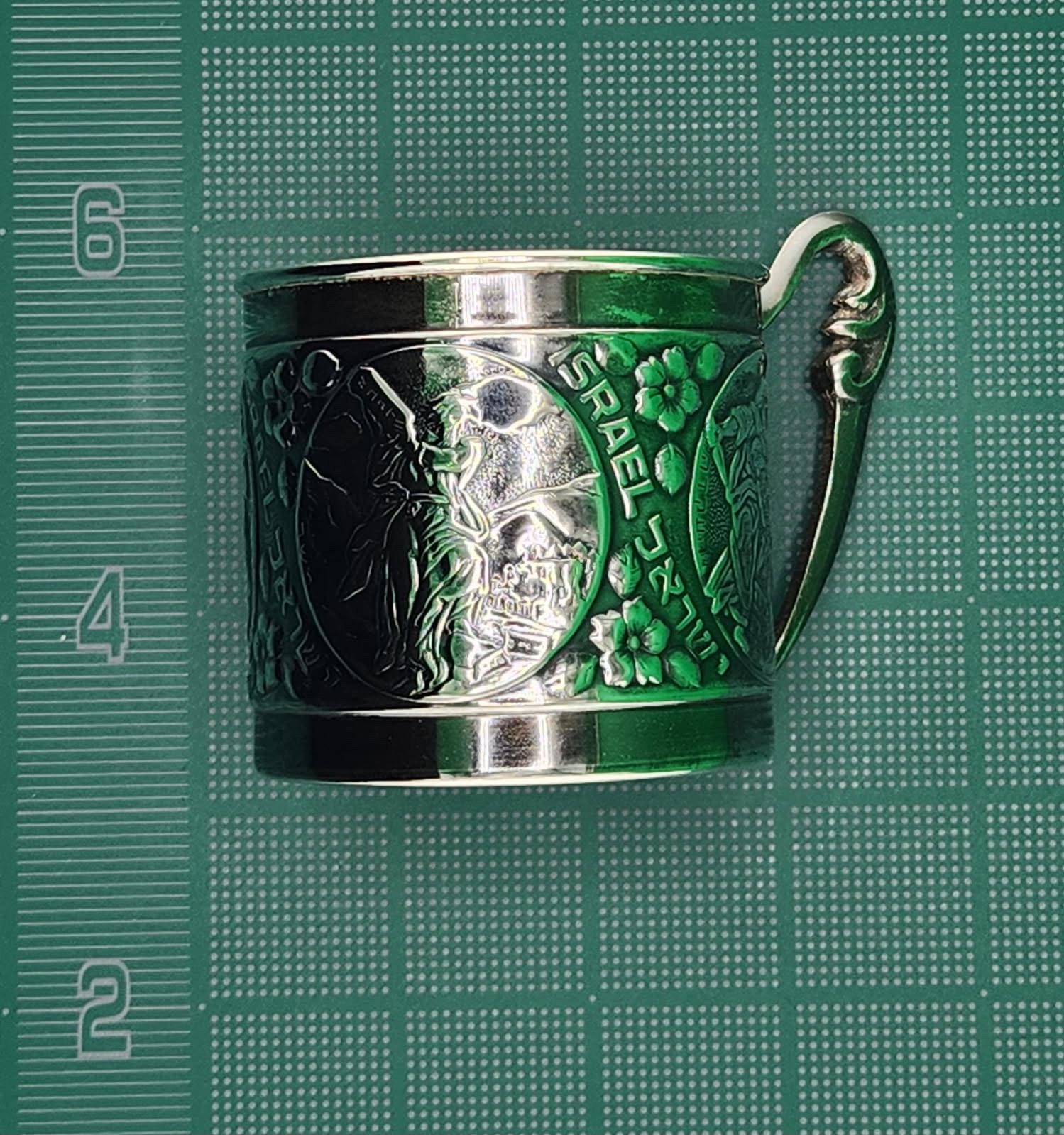 Vintage Jerusalem Silver Plate Cup Judaica – Israel Souvenir Mug Hebrew English Relief – Holy Land Figural Scene – Mid Century Jewish MC